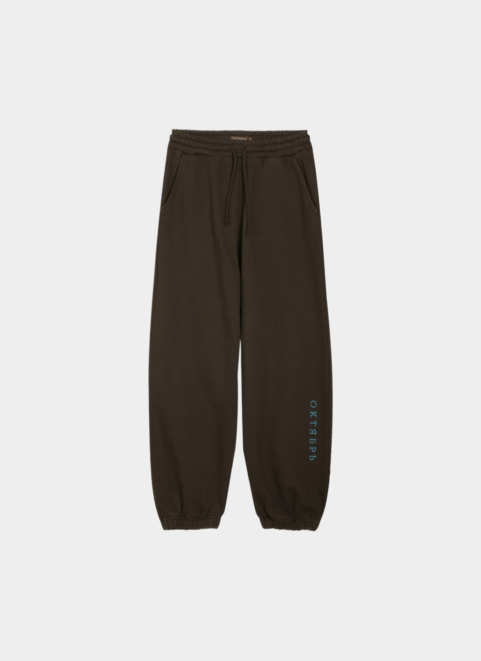 Брюки LOGO SWEAT PANTS Брюки LOGO SWEAT PANTS