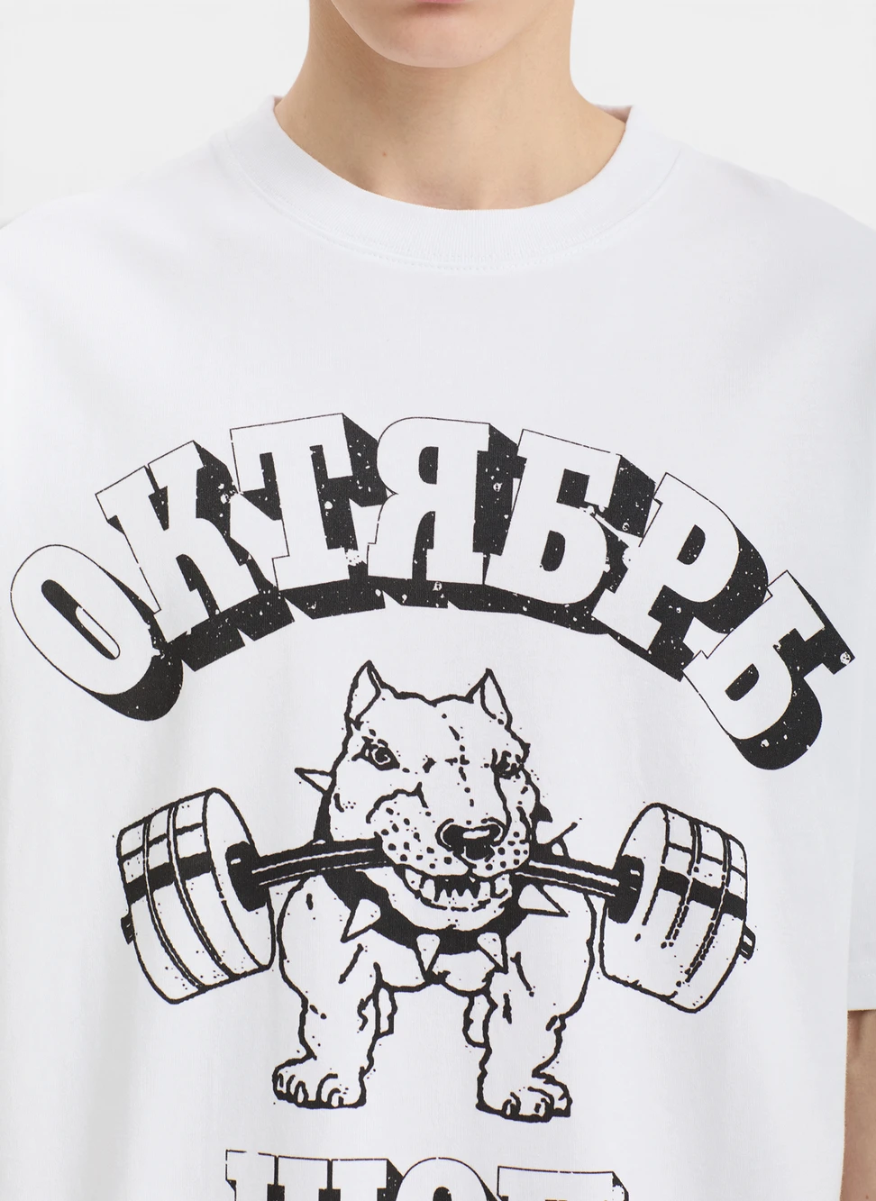 Футболка Shop Tee White