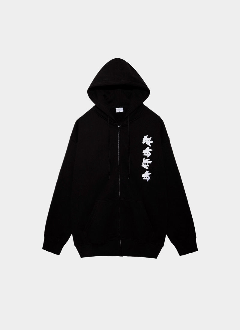 Худи на молнии Black Zip Aikido