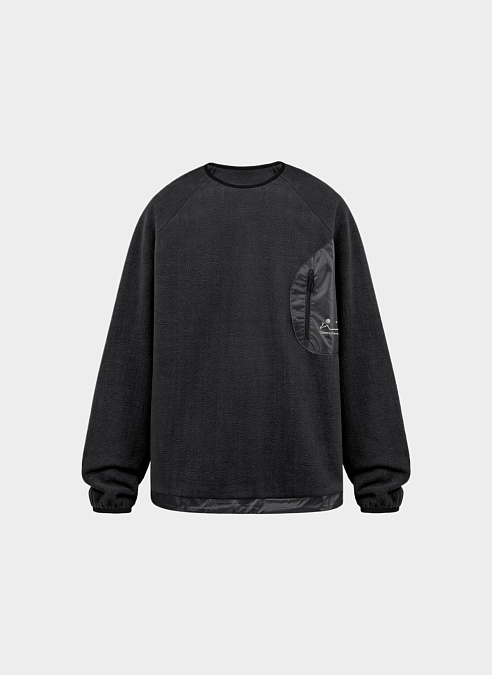 Свитшот "Utilitarian Sweatshirt"