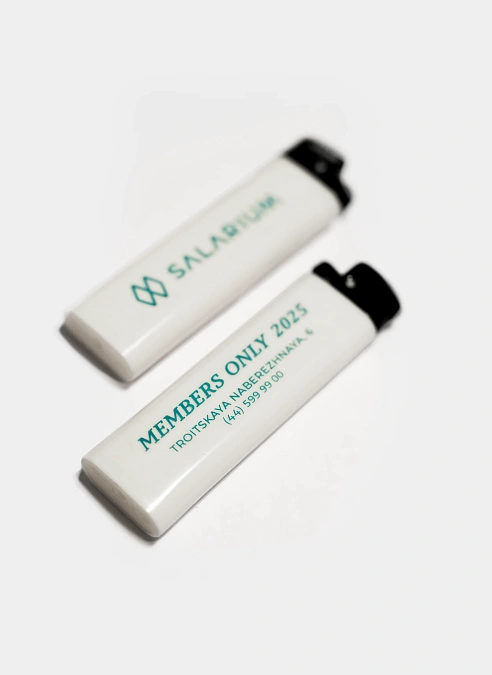 Зажигалка SALARIUM 'Members Only'