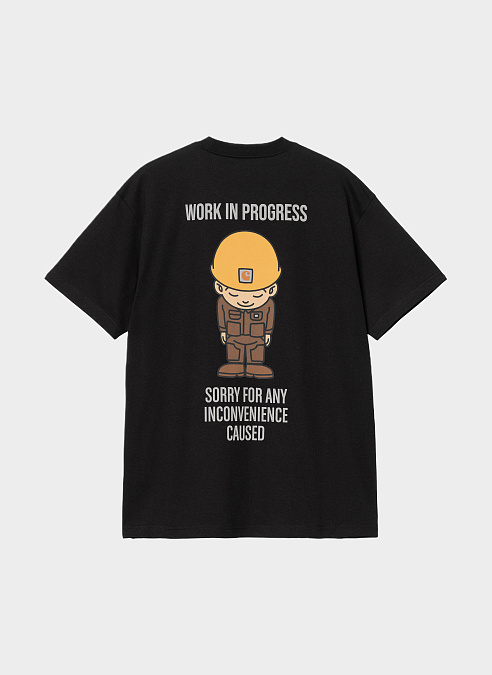 Футболка ‘S/S Sumimasen T-Shirt’ Black