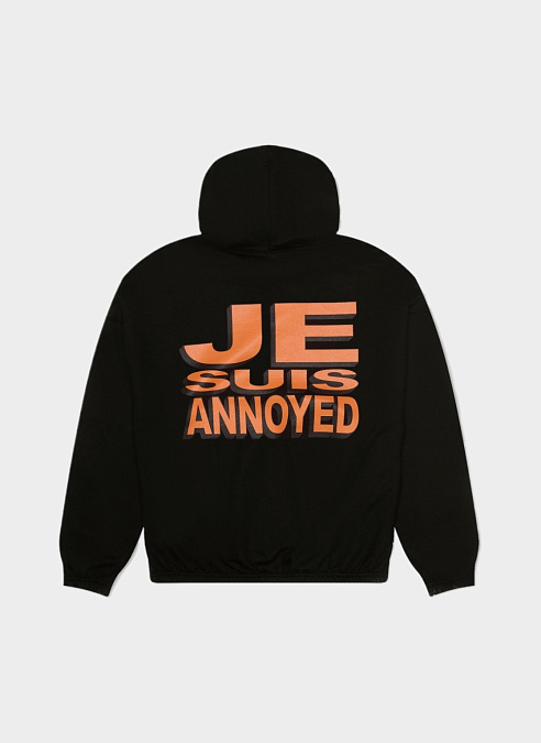 Худи ZNY JE SUIS