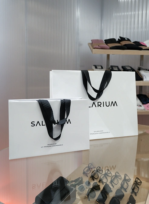 Подарочный пакет (Большой)