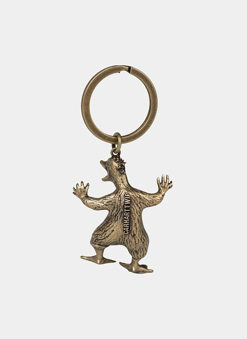 Брелок Wiptopia Keychain Gold