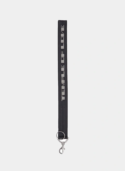 Брелок Keychain Black / Pearl