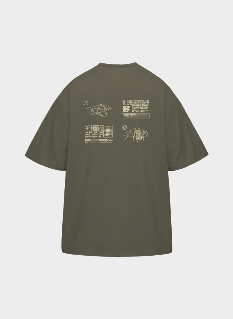 Футболка "Tent project T-shirt"
