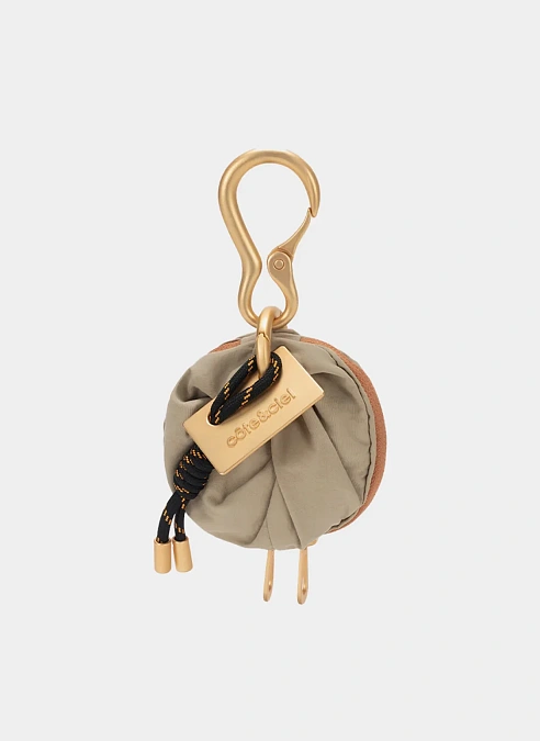 Сумка Keychain Aoos Nano Beige