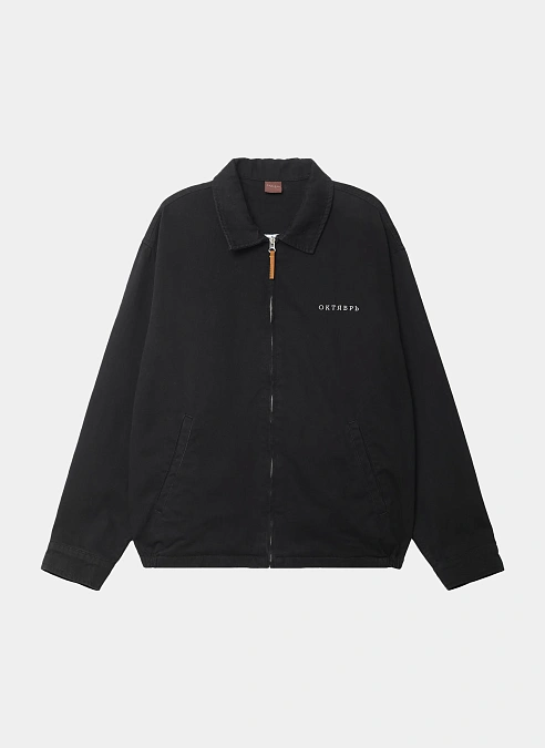 Куртка Work Jacket Black