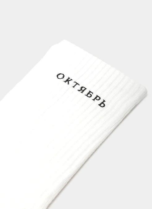 Носки Og Logo Socks White