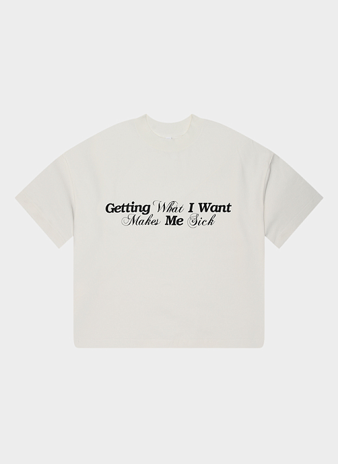 Футболка ZNY GET WHAT I WANT