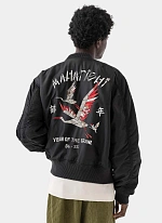 Бомбер Year of the Crane MA1 Jacket  Black