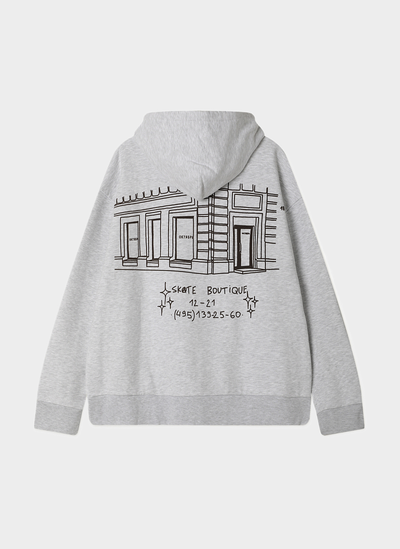 Худи на молнии BOTIQUE HOOD
