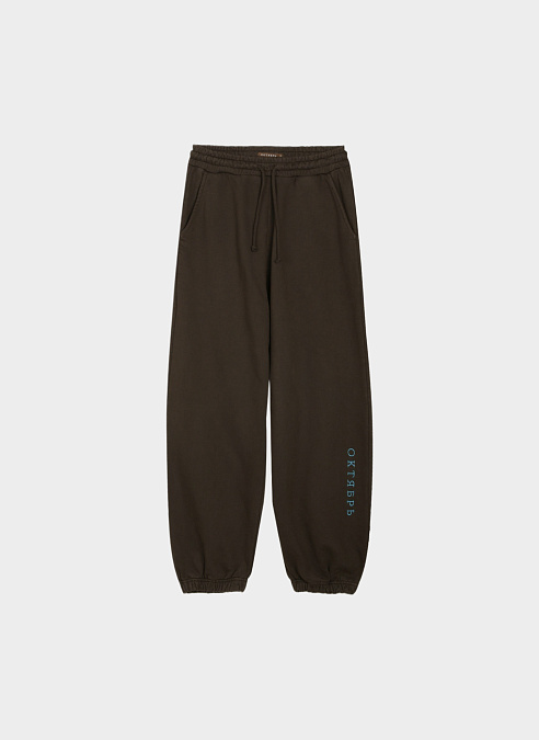 Брюки LOGO SWEAT PANTS